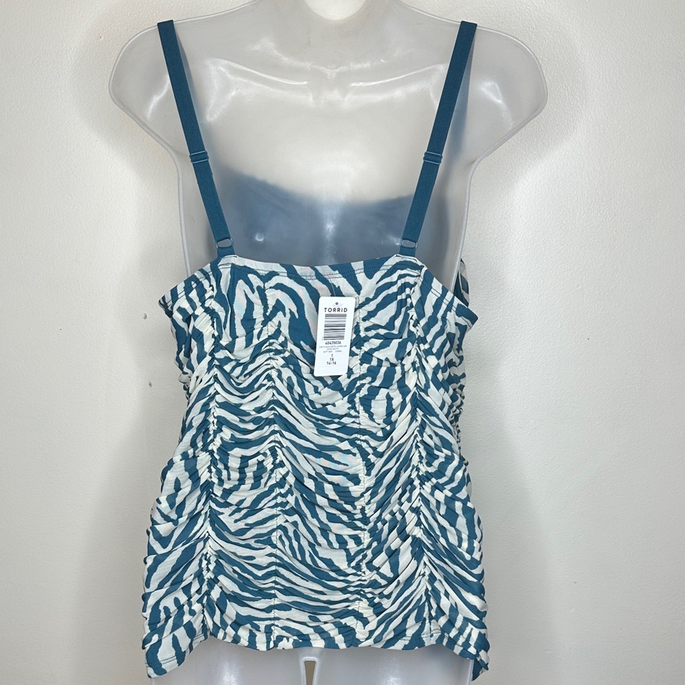 Torrid Zebra Print Camisole - Teal and White - Picture 2 of 5